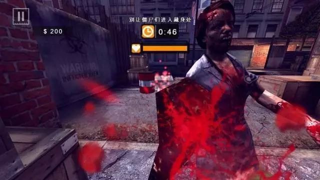 死亡扳机2