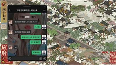 realme游戏空间