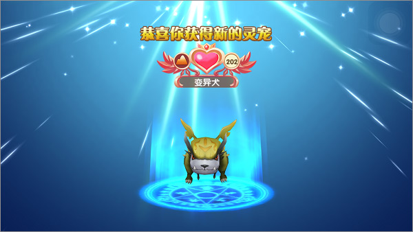 叶罗丽