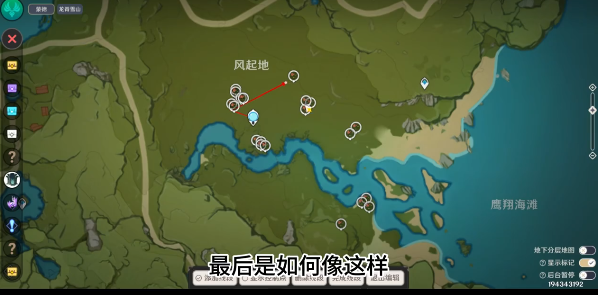 空荧酒馆
