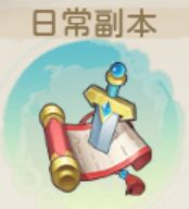 葫芦娃奇幻世界