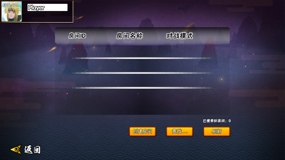跨界对决破面带土版