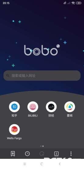 啵啵浏览器极速版