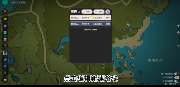 空荧酒馆