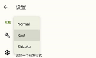anywhere快捷方式