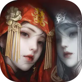 纸嫁衣8