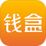 钱盒商户通