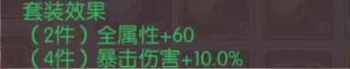 风之大陆