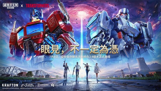 地铁逃生正版