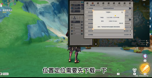 空荧酒馆