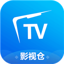 影视仓手机版