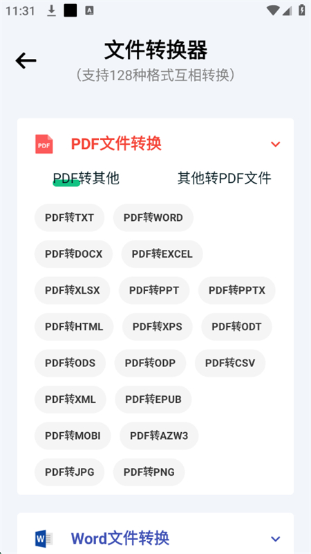 ChatDoc