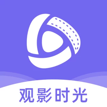 观影时光免费追剧