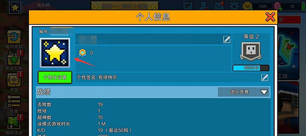 CopsNRobbers国际服