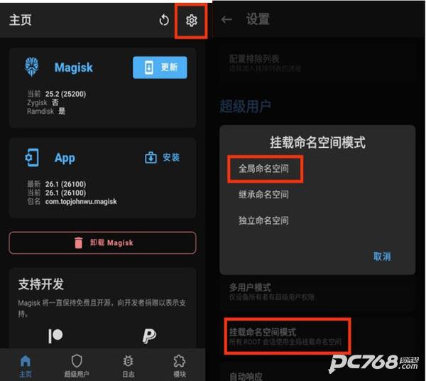 Mindows助手