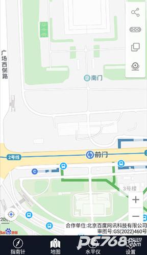 超级指南针