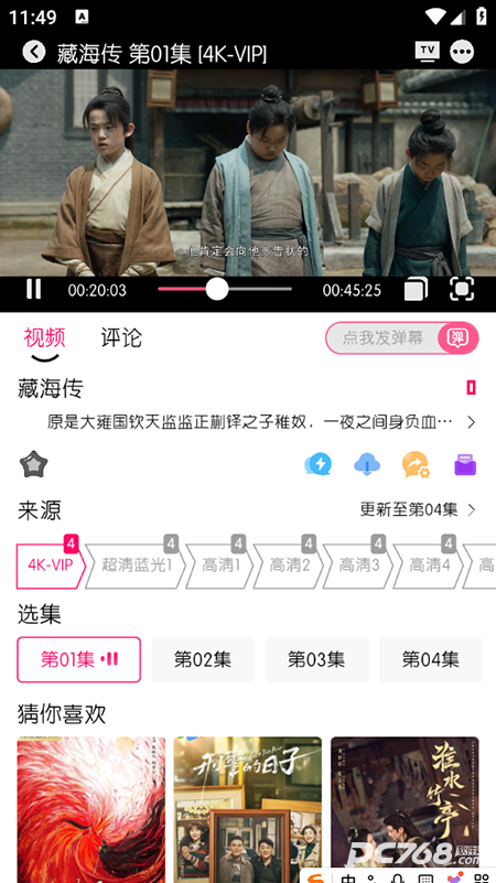 小熊视频FAN