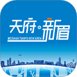 天府新眉 v3.5.0