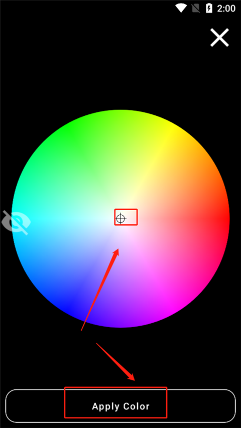 WinnerCrosshair