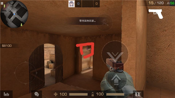 Standoff 2国际服
