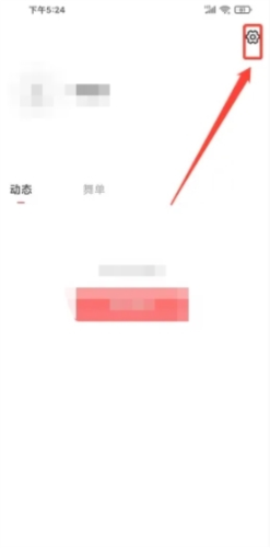 天天跳舞