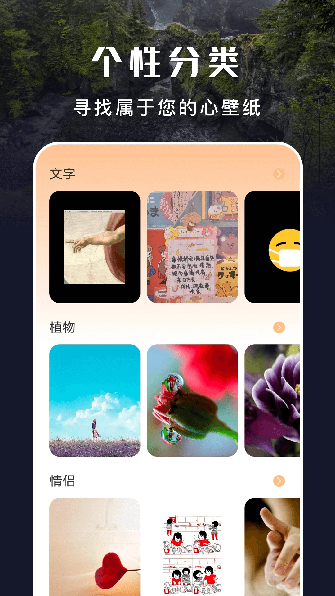 于途主题盒