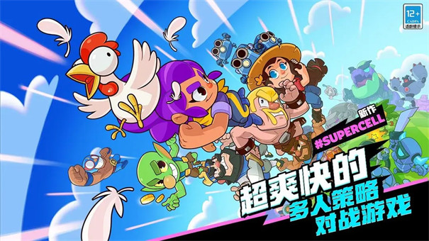 爆裂小队2025