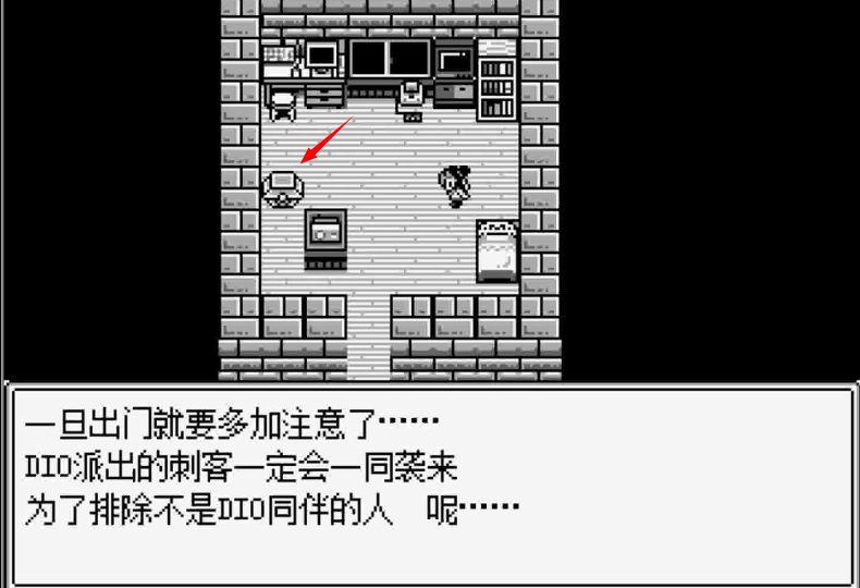 JOJO的奇妙冒险第七位替身使者