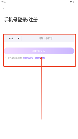 诶嘿