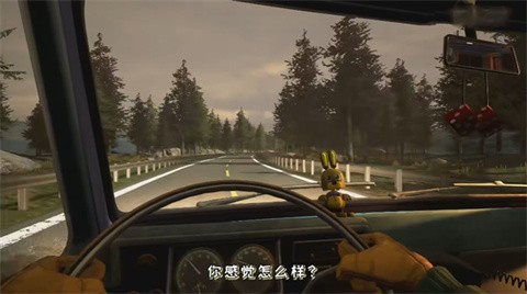 怎么玩截图1