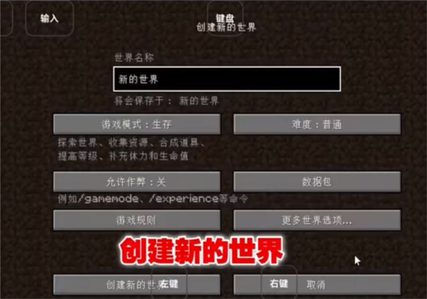 拳史烦村整合包6.0