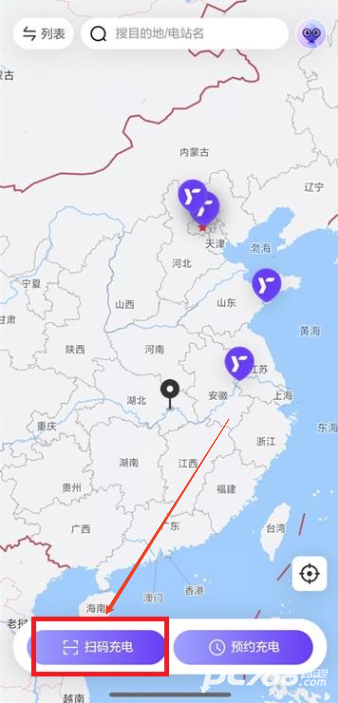逸安启超充