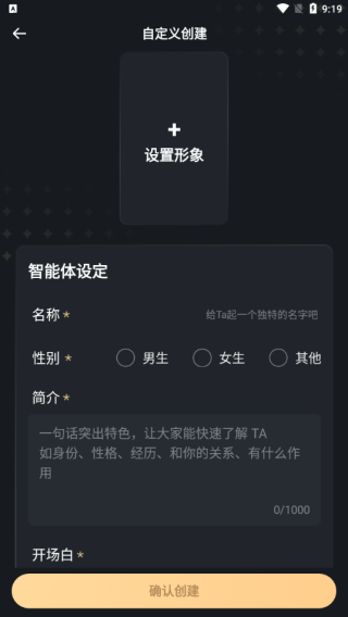 Wow旧版