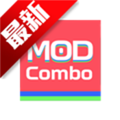 ModCombo游戏盒