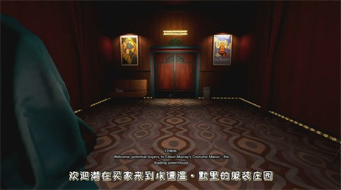 怎么玩截图7