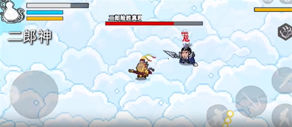 黑神话吗喽