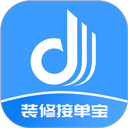 装修接单宝最新版