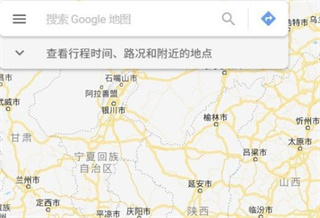 Google地图