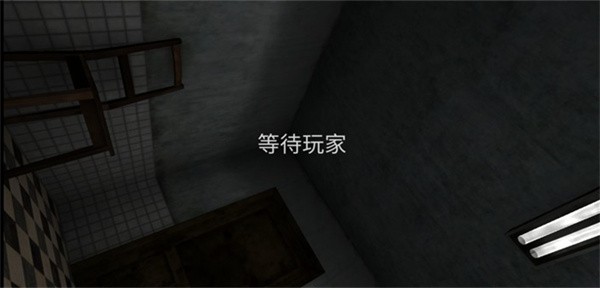 标本零国际服