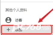 谷歌浏览器手机安卓版