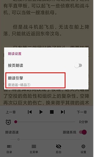 阅读2025