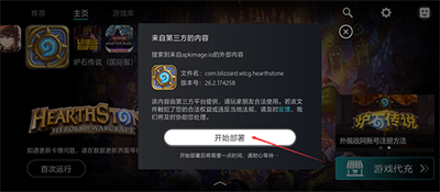 Kuyo游戏盒子