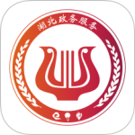 鄂汇办 v4.3.2