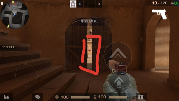 Standoff 2国际服