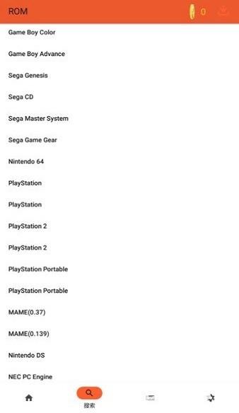 rpcs3模拟器