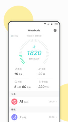 wearbuds
