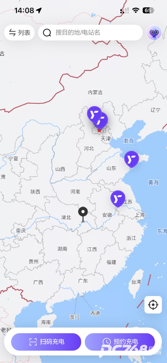 逸安启超充