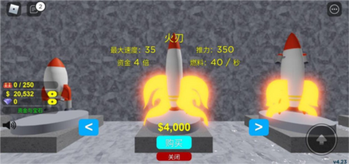 罗布乐思彩虹朋友