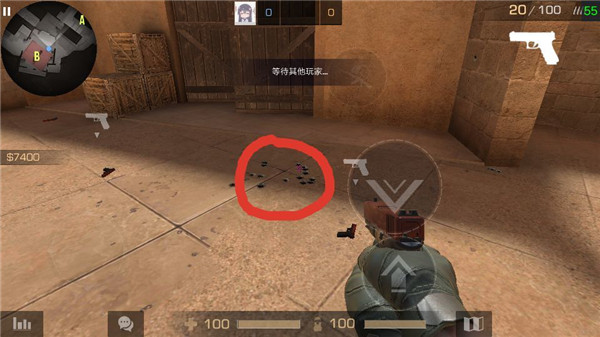 Standoff 2国际服