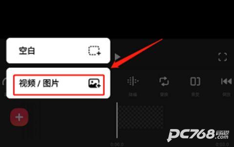 lnshot视频编辑器